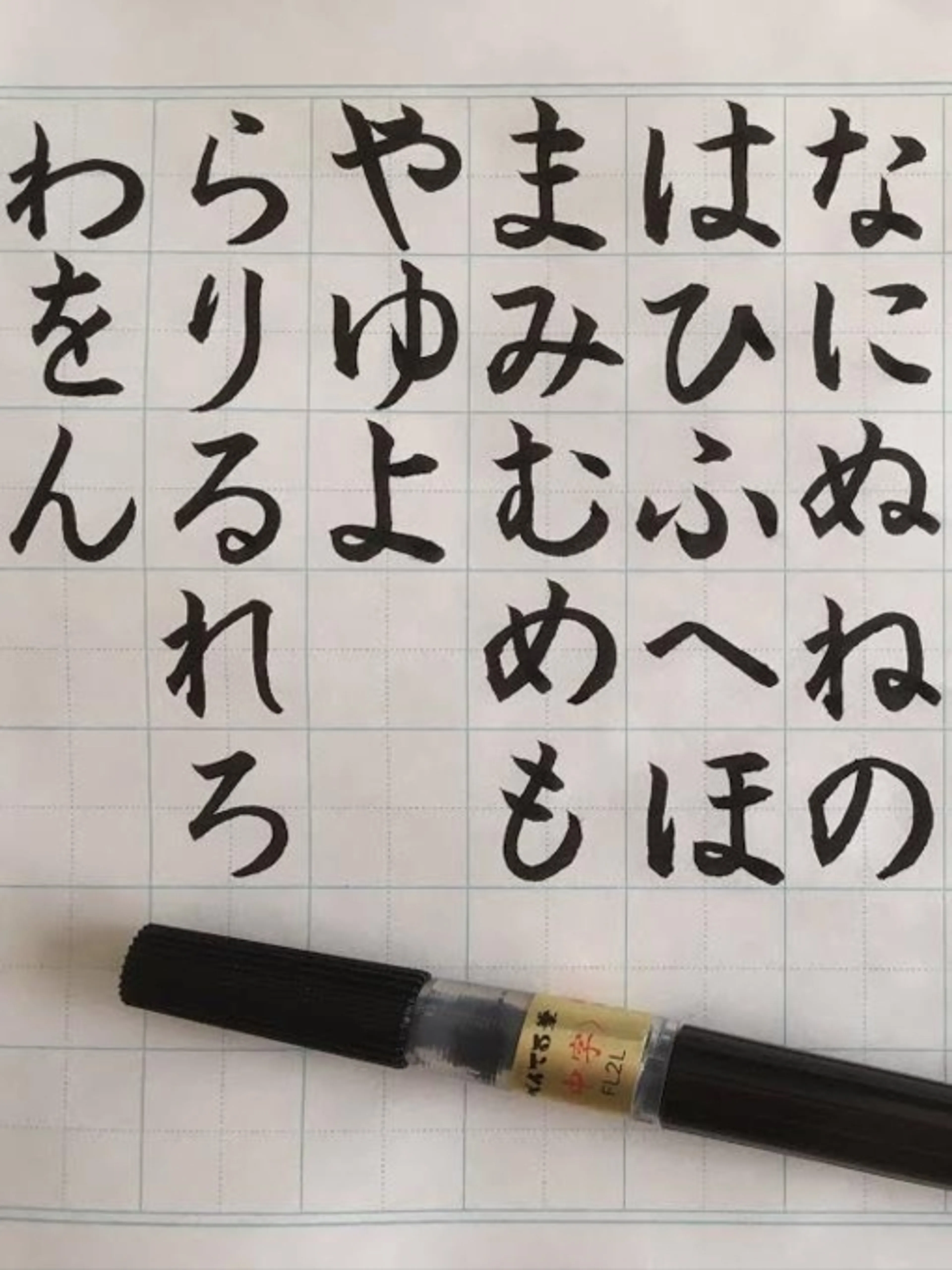 Explorez le Japon avec Miki : Cours en visio pour une immersion culturelle unique !