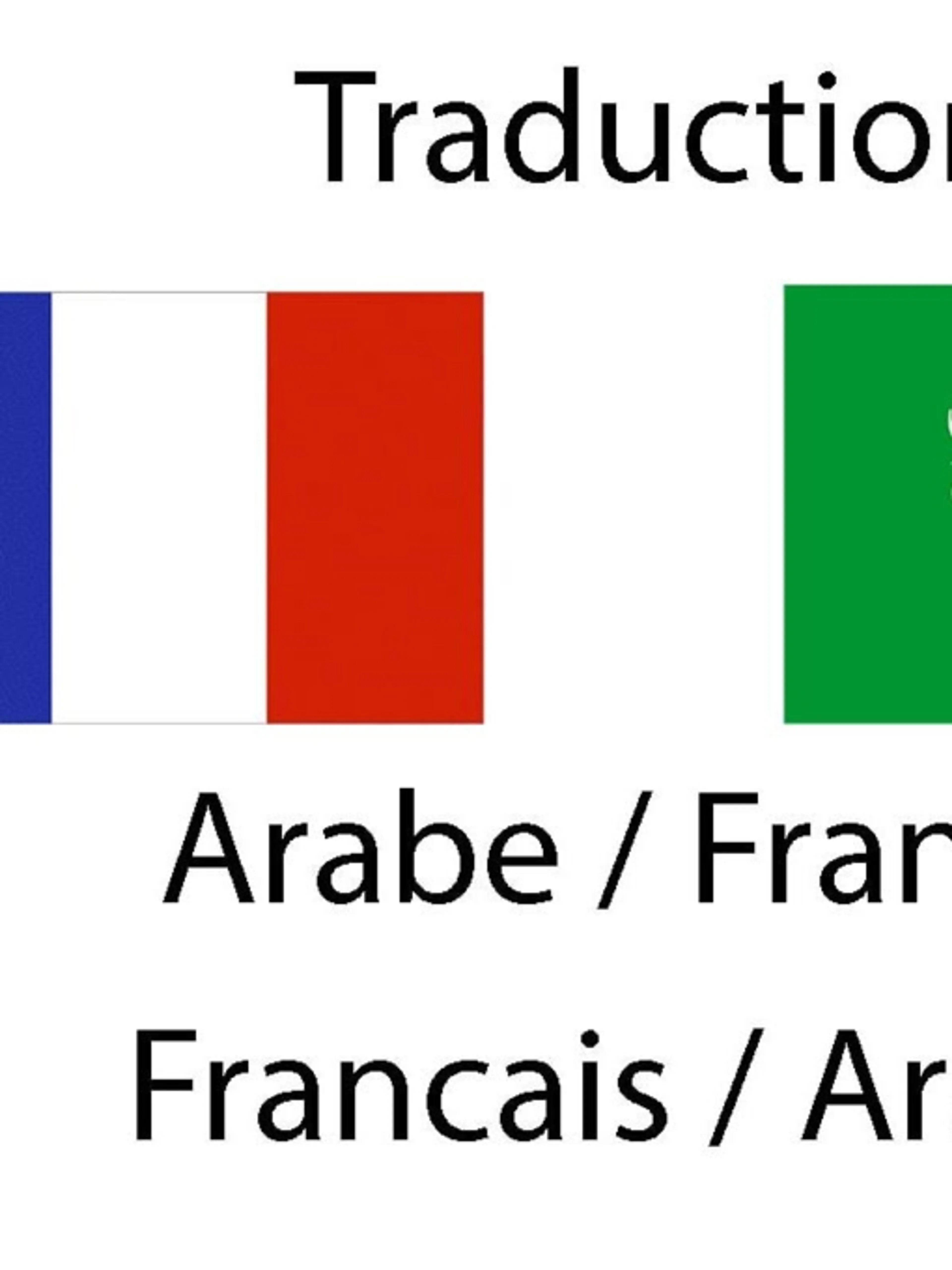 Image de présentation pour l'offre Traduction de tous types de documents du français à l'arabe et de l'arabe au français par Salim