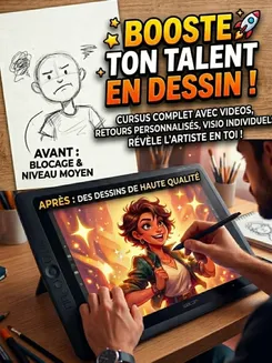 Image de présentation pour l'offre L'ACCELERATEUR D'ARTISTES : Le cursus complet par tout-dessiner.fr