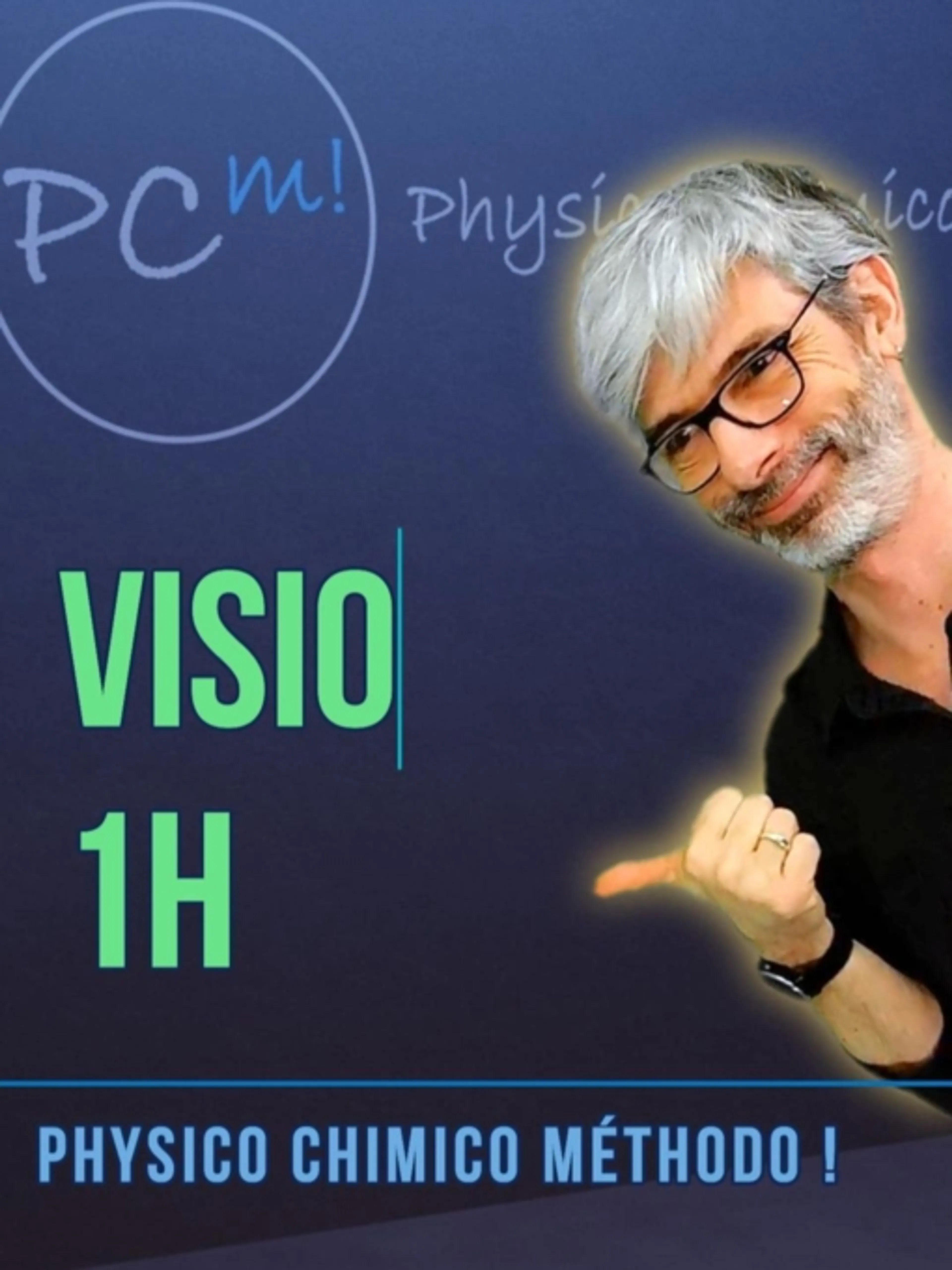 Un chapitre à réviser ? Cours particulier pour progresser 📚