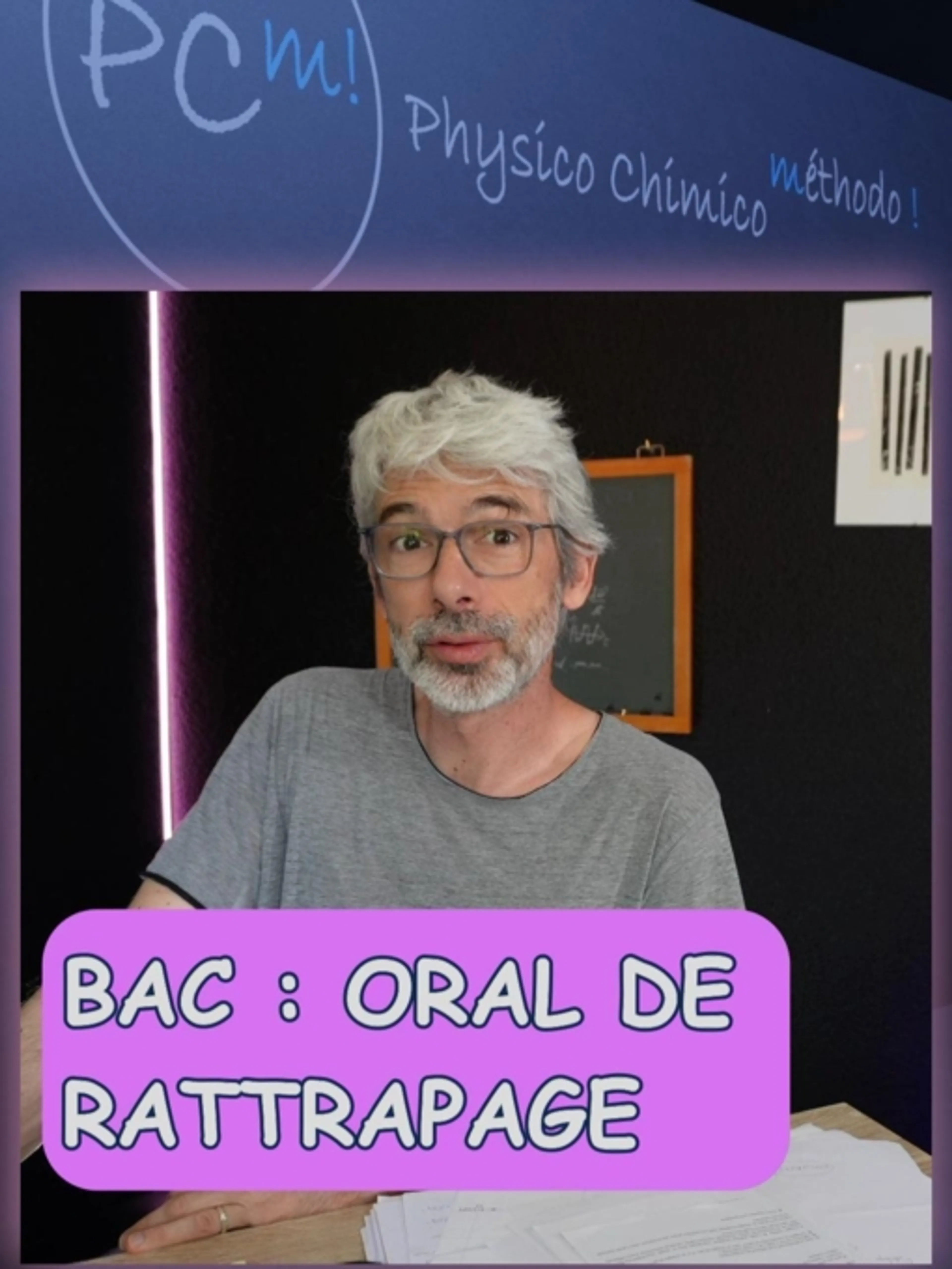 Oraux de rattrapage du bac général et STI2D en physique-chimie ! 🚀