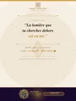 visio