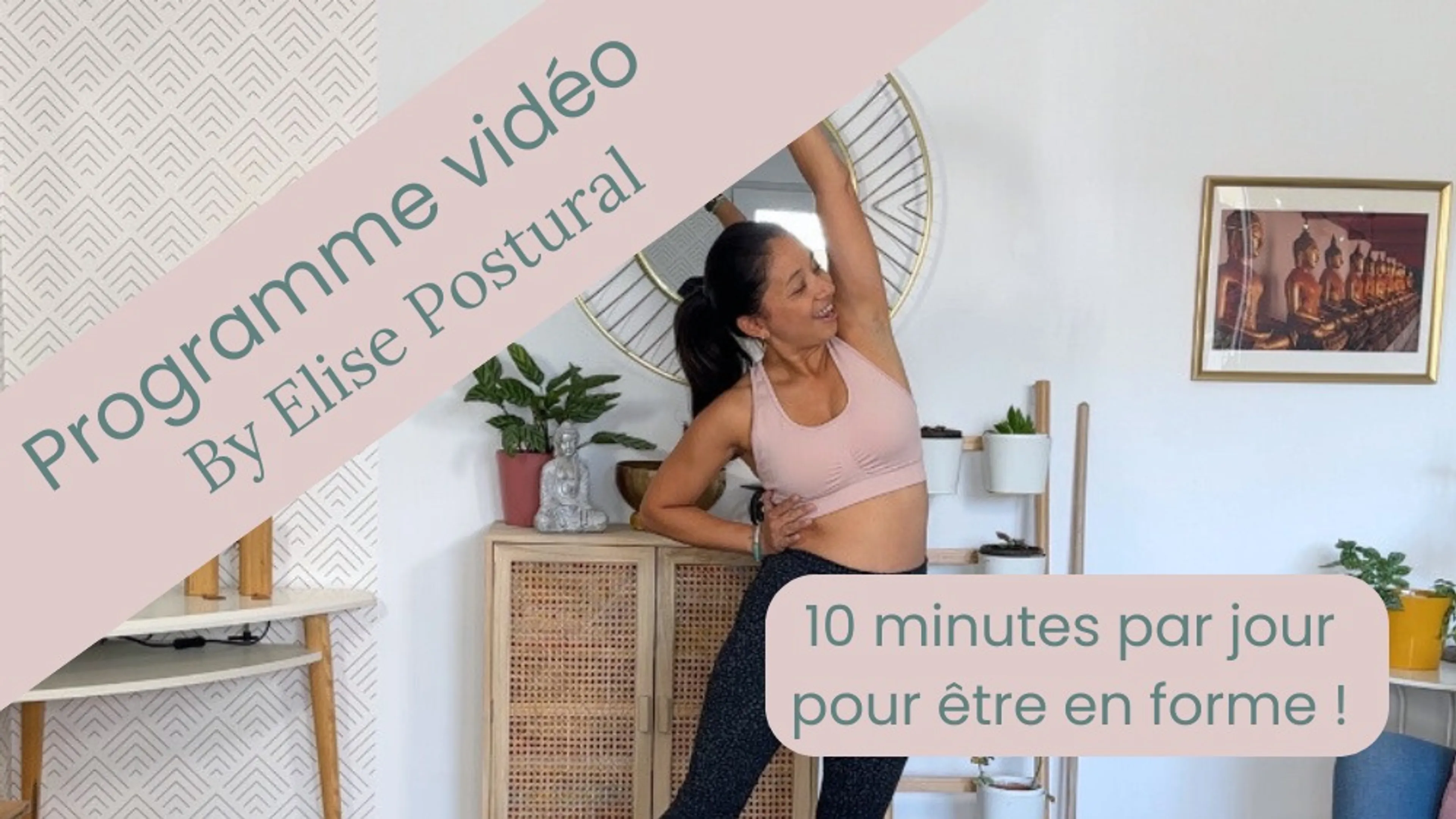 10 minutes par jour pour être en forme !